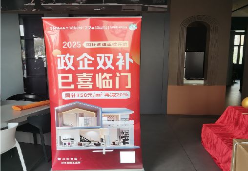 娄底户内写真的特点是什么？
