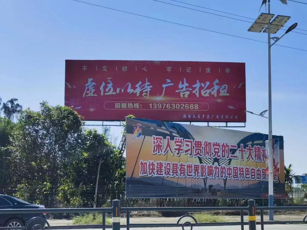 娄底户外大牌广告如何能帮助客户实现精准投放、效果翻倍？