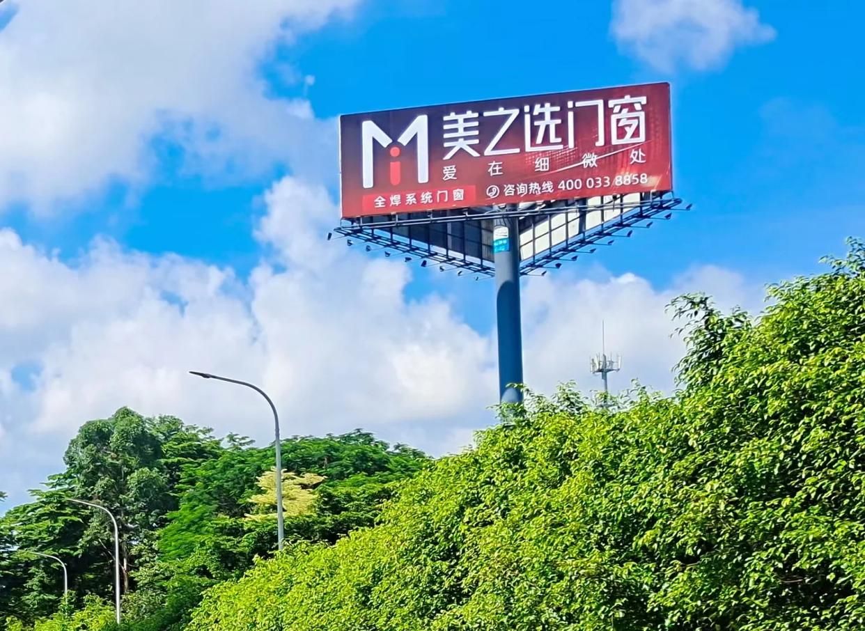娄底高速高炮广告独特的传媒优势性