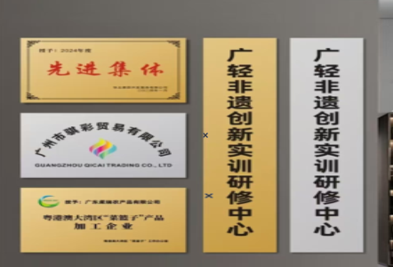 娄底不锈钢腐蚀牌制作流程
