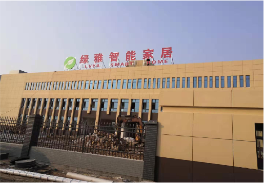 娄底如何选择大楼发光字？