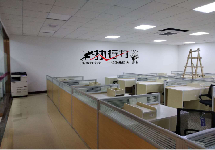 娄底企业文化墙可以分为哪几个板块？