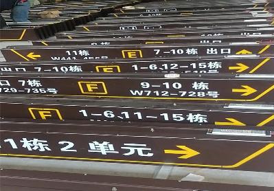 娄底广告标识中，常见的几种安装方式。