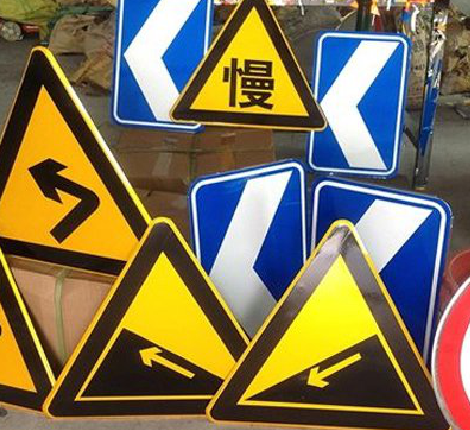 娄底标识标牌中颜色的确定是很重要的。