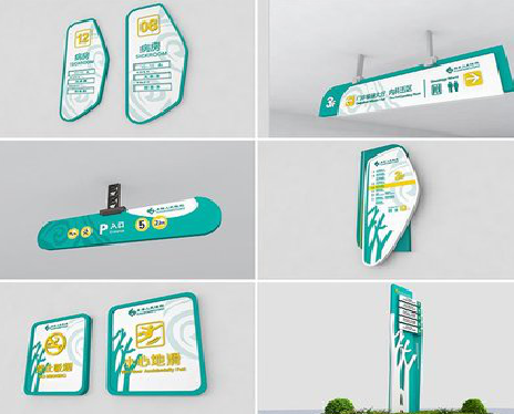 娄底广告标牌选材的问题。