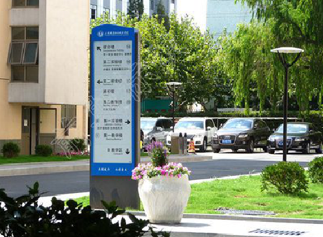 娄底传统的学校标识系统有什么问题？