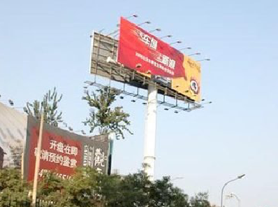 娄底户外广告怎么做才能让人一眼记住？