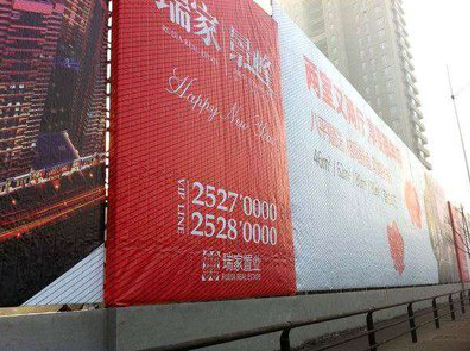 娄底如何长久保持户外喷画的质量？